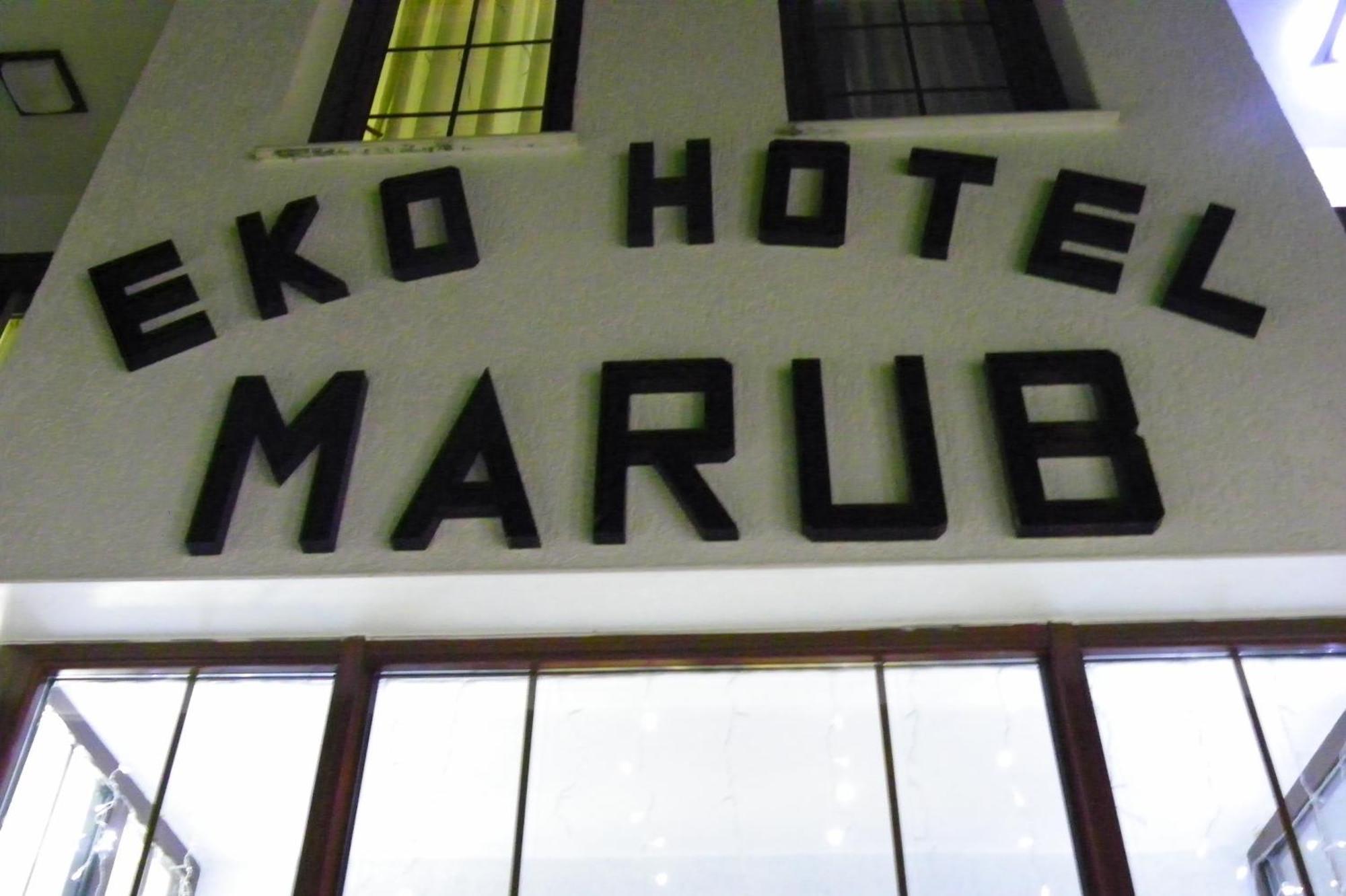 Hotel Marub Rubik Ngoại thất bức ảnh